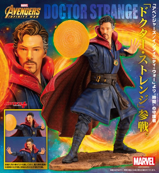 Avengers Infinity War: Dr. Strange 1/10 ARTFX+ Statue