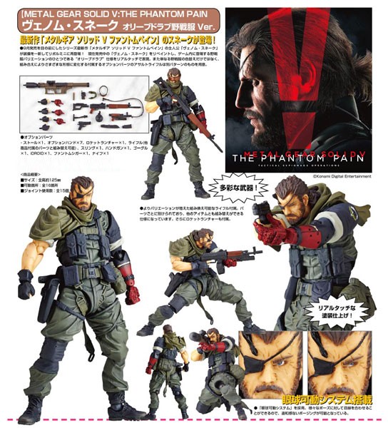 Metal Gear Solid V: rm-015 Venom Snake Olive Drab Combat Fatigues Ver. Actionfigur