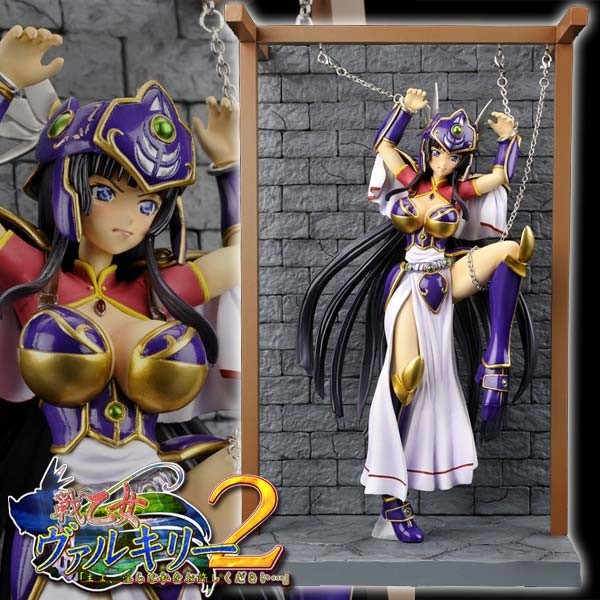 Ikusaotome Valkyrie 2: Aaliyaha 1/8 Scale PVC Statue