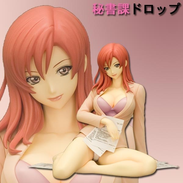 Secretarial section Drop: Kyoko Kaneda 1/7 Scale PVC Statue