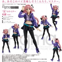 Fate/Apocrypha: Rider of Black - Figma Fate/Apocrypha: Rider of Black - Figma
