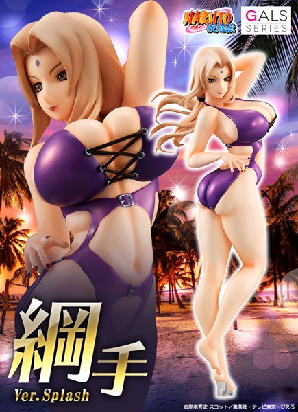 Naruto Gals: Tsunade Splash Ver. non Scale PVC Statue