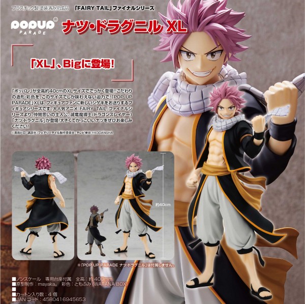 Fairy Tail Final Season: Pop up Parade Natsu Dragneel XL non Scale PVC Statue