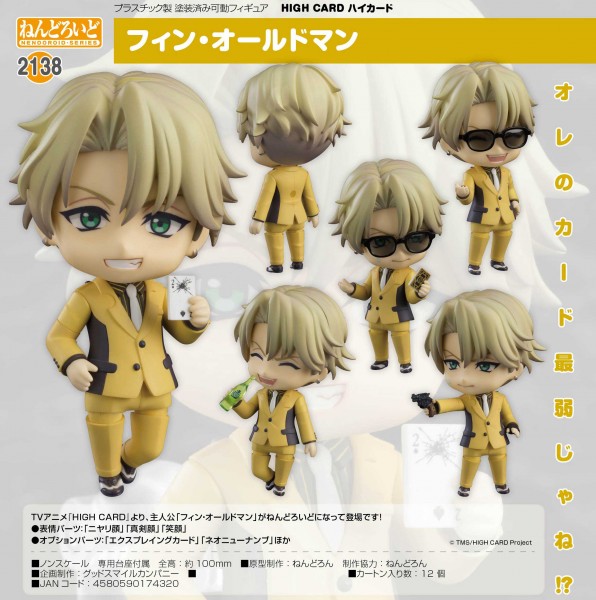 High Card: Finn Oldman - Nendoroid