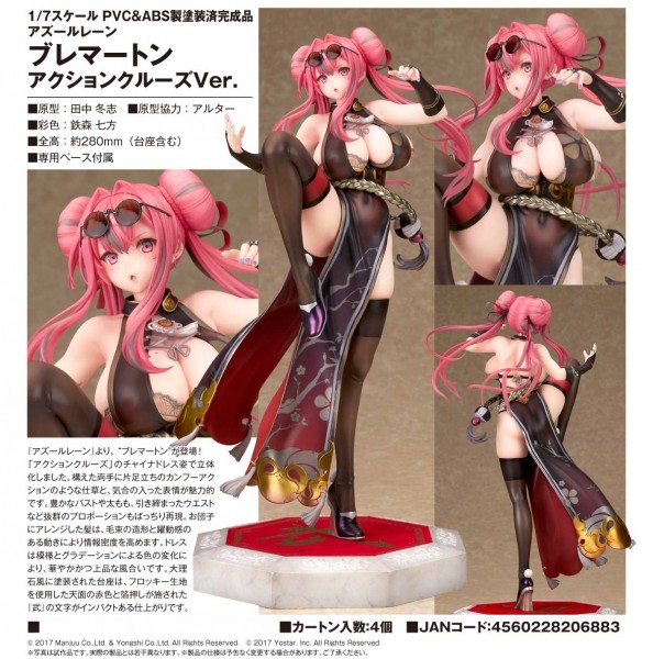 Azur Lane: Bremerton Action Cruise Ver. 1/7 Scale PVC Statue