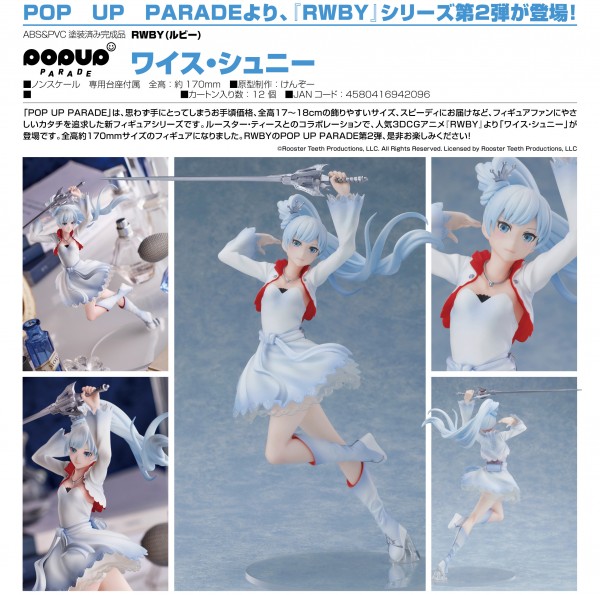 RWBY: Pop Up Parade Weiss Schnee non Scale PVC Statue