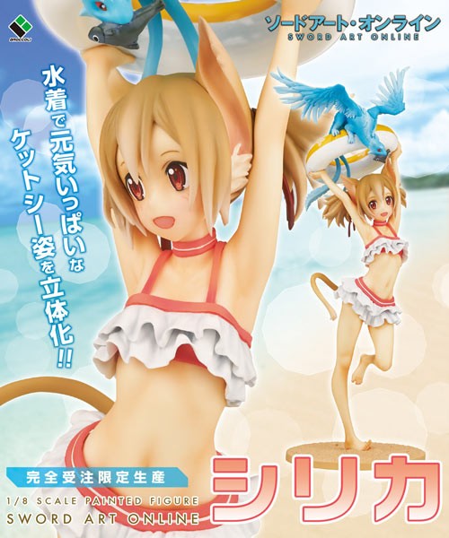 Sword Art Online: Silica 1/8 Scale PVC Statue