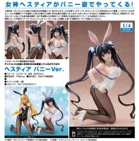 Is It Wrong to Try to Pick Up Girls in a Dungeon?: Hestia Bunny Ver. 1/4 Scale PVC Statue Is It Wrong to Try to Pick Up Girls in a Dungeon?: Hestia Bunny Ver. 1/4 Scale PVC Statue