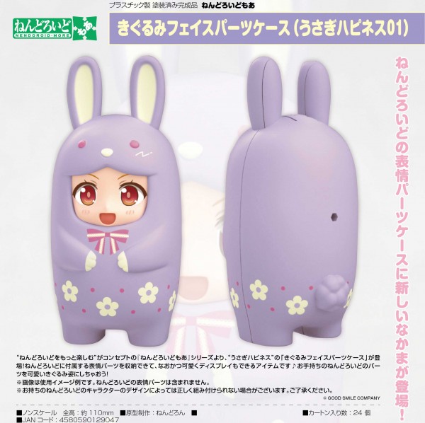Nendoroid More: Kigurumi Bunny Happiness 01 Face Parts Case for Nendoroid Figures