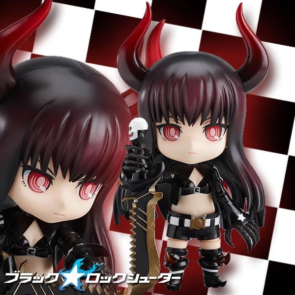 Black Rock Shooter: Gold Saw - Nendoroid