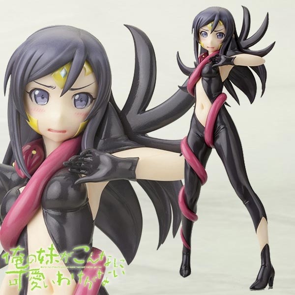 Ore no Imoto ga Konna ni Kawaii Wake ga Nai: Ayase Aragaki Thanatos Version 1/8 Scale PVC Statue