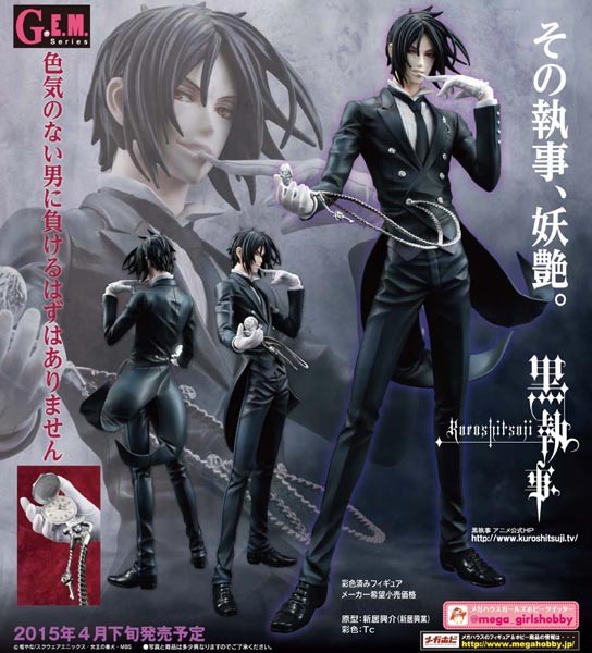 Black Butler: Sebastian Michaelis 1/8 Scale PVC Statue