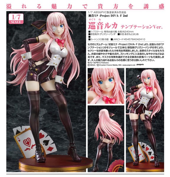 Hatsune Miku - Project DIVA 2nd Luka Megurine Temptation Ver. 1/7 Scale PVC Statue