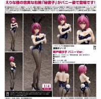 Food Wars!: Shokugeki no Soma - Hisako Arato Bunny Ver. 1/4 Scale PVC Statue Food Wars!: Shokugeki no Soma - Hisako Arato Bunny Ver. 1/4 Scale PVC Statue