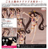 Nekopara: Chocola Swimsuit Ver. 1/12 Scale PVC Statue Nekopara: Chocola Swimsuit Ver. 1/12 Scale PVC Statue