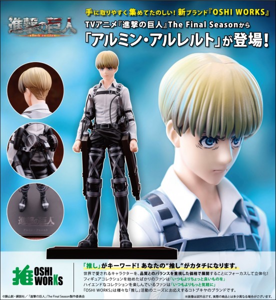 Shingeki no Kyojin The Final Season: Oshi Works Armin Arlert non Scale Scale PVC Statue