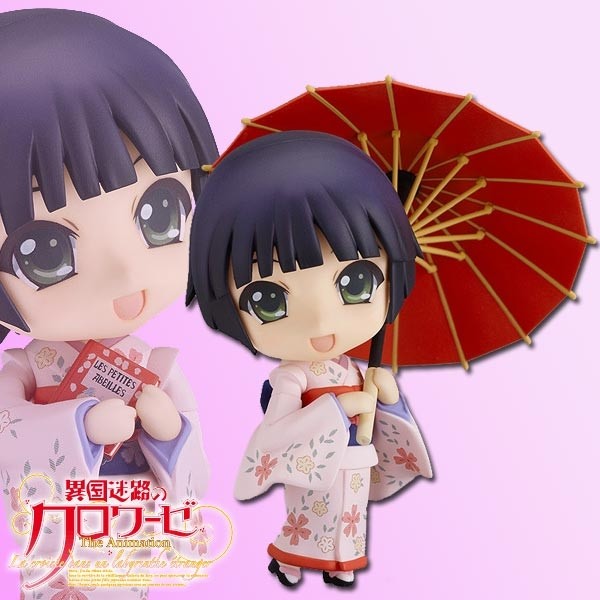 Ikoku Meiro no Croisée: Yune - Nendoroid