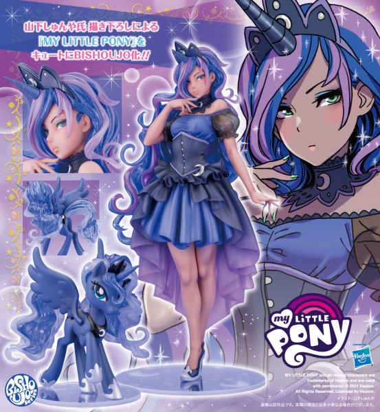 Mein kleines Pony: Bishoujo Princess Luna 1/7 Scale PVC Statue