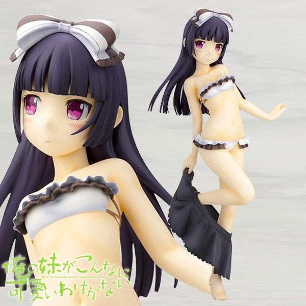 Ore no Imoto ga Konna ni Kawaii Wake ga Nai: Kuroneko Swimsuit Version 1/7 Scale PVC Statue