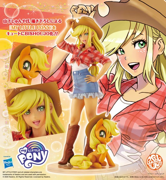 Mein kleines Pony: Bishoujo Applejack 1/7 Scale PVC Statue