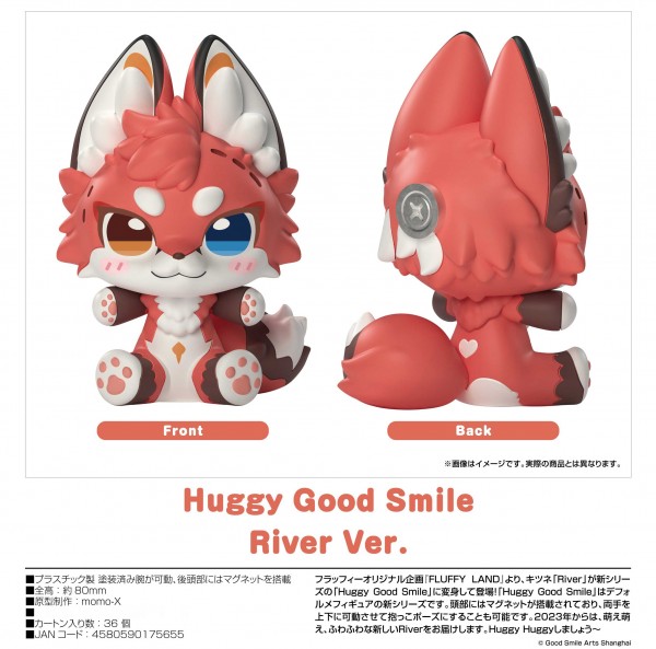 Fluffy Land: Smile River Ver. Huggy Good Smile Chibi Figur