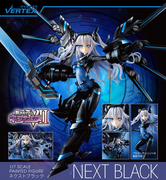 Megadimension Neptunia VII: Next Black 1/7 Scale PVC Statue