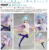 No Game No Life: Pop up Parade Shiro Sniper Ver. non Scale PVC Statue No Game No Life: Pop up Parade Shiro Sniper Ver. non Scale PVC Statue