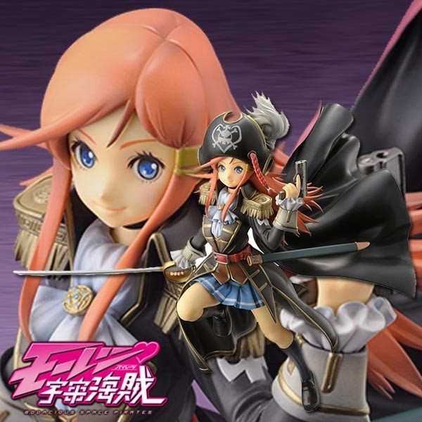 Bodacious Space Pirates: Marika Kato 1/8 Scale PVC Statue