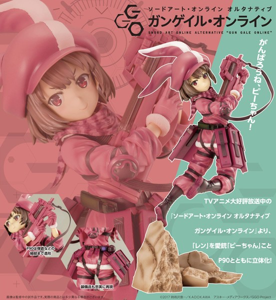 Sword Art Online Alternative Gun Gale Online: Llenn 1/7 Scale PVC Statue