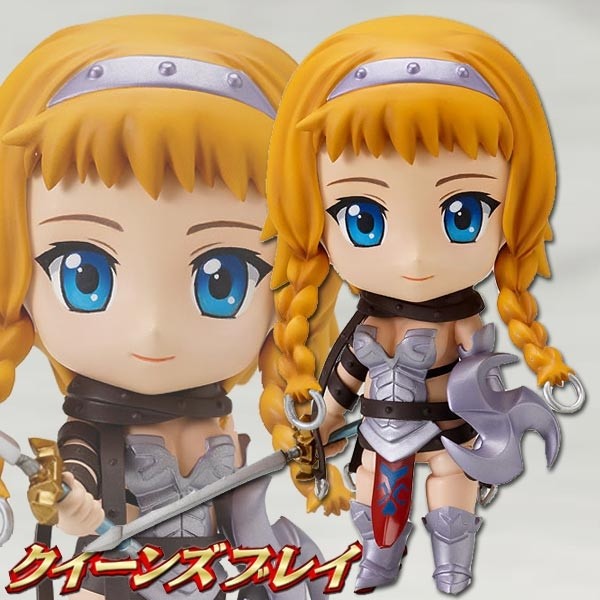 Queen's Blade: Nendoroid Reina