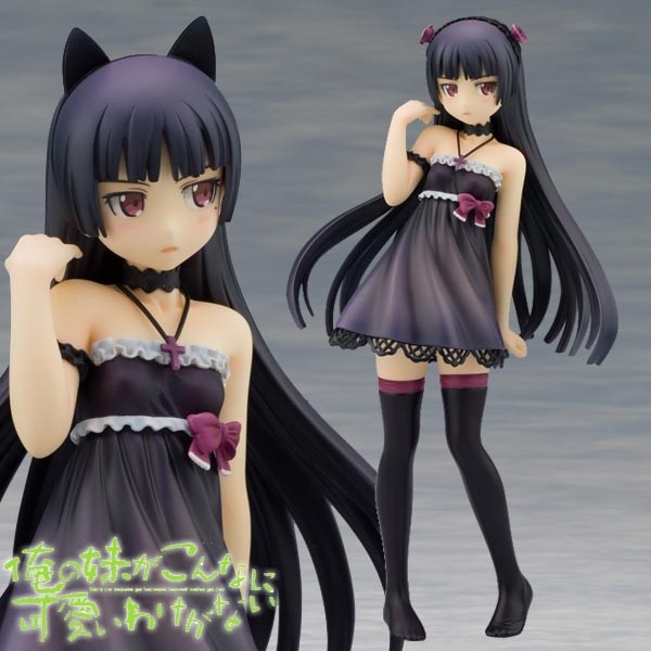 Ore no Imoto ga Konna ni Kawaii Wake ga Nai: Kuroneko One piece Dress Ver. 1/8 Scale PVC Statue