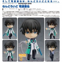 Preview: The Irregular at Magic High School:Visitor Arc Tatsuya Shiba - Nendoroid Preview: The Irregular at Magic High School:Visitor Arc Tatsuya Shiba - Nendoroid