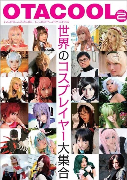 Otacool 2 Buch Worldwide Cosplayers