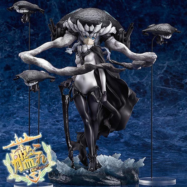 Kantai Collection: Aircraft Carrier Wo-Class 1/8 Scale PVC Statue