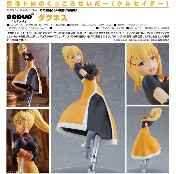 KonoSuba: Legend of Crimson: Pop up Parade Darkness non Scale PVC Statue