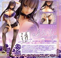 Original Character: Ayame by Ban! 1/6 Scale PVC Statue Original Character: Ayame by Ban! 1/6 Scale PVC Statue