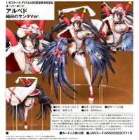 Overlord: Albedo White Santa Ver. 1/8 Scale PVC Statue Overlord: Albedo White Santa Ver. 1/8 Scale PVC Statue