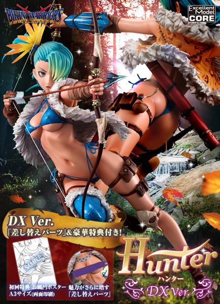 Bikini Warriors: Hunter DX Ver. 1/7 Scale PVC Statue