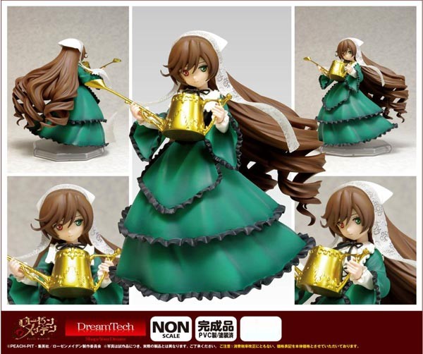 Rozen Maiden: Suiseiseki non Scale PVC Statue