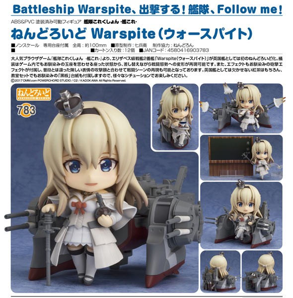 Kantai Collection: Warspite - Nendoroid