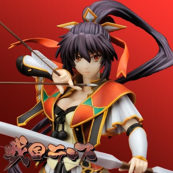 Sengoku Rance: Yamamoto Isoroku 1/8 Scale PVC Statue