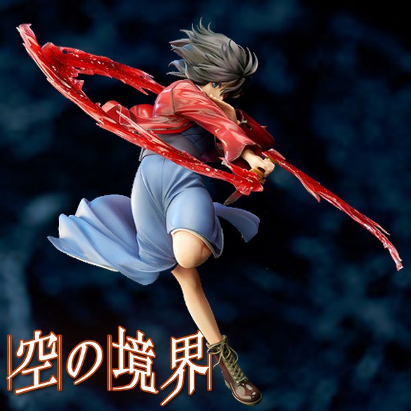 Kara No Kyoukai: Shiki Ryogi 1/7 PVC Statue