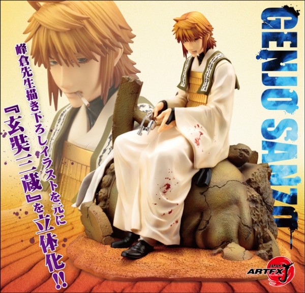 Saiyuki Reload Blast: ARTFXJ Genau Sanzo 1/8 Scale PVC Statue