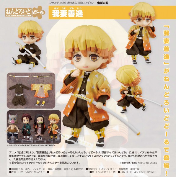 Demon Slayer: Kimetsu no Yaiba: Zenitsu Agatsuma - Nendoroid Doll