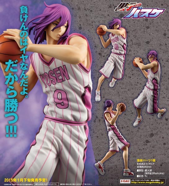 Kuroko no Basuke: Atsushi Murasakibara 1/8 Scale PVC Statue