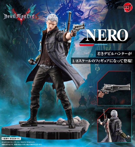 Devil May Cry 5: Nero 1/8 Scale PVC Statue