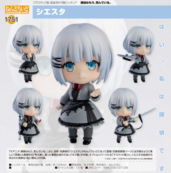 The Detective is Already Dead: Siesta - Nendoroid