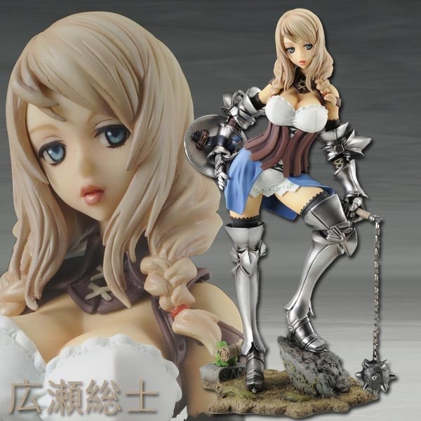 Hirose Sousi: Iron Princess Duram Sherif non Scale PVC Figure