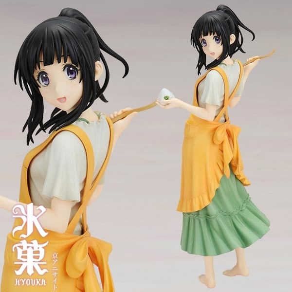 Hyoka: Eru Chitanda 1/8 PVC Statue