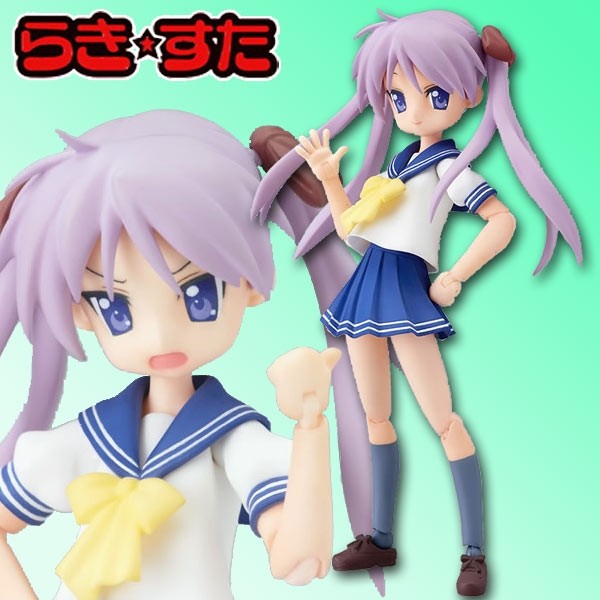 Lucky Star: Kagami Hiiragi Summer Uniform ver. - Figma